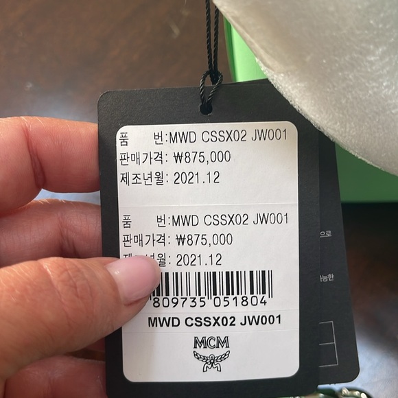 MCM Bucket Handbag and Crossbody - Picture 6 of 10